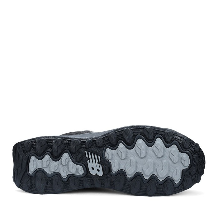 Black and gray athletic shoe sole on a white background