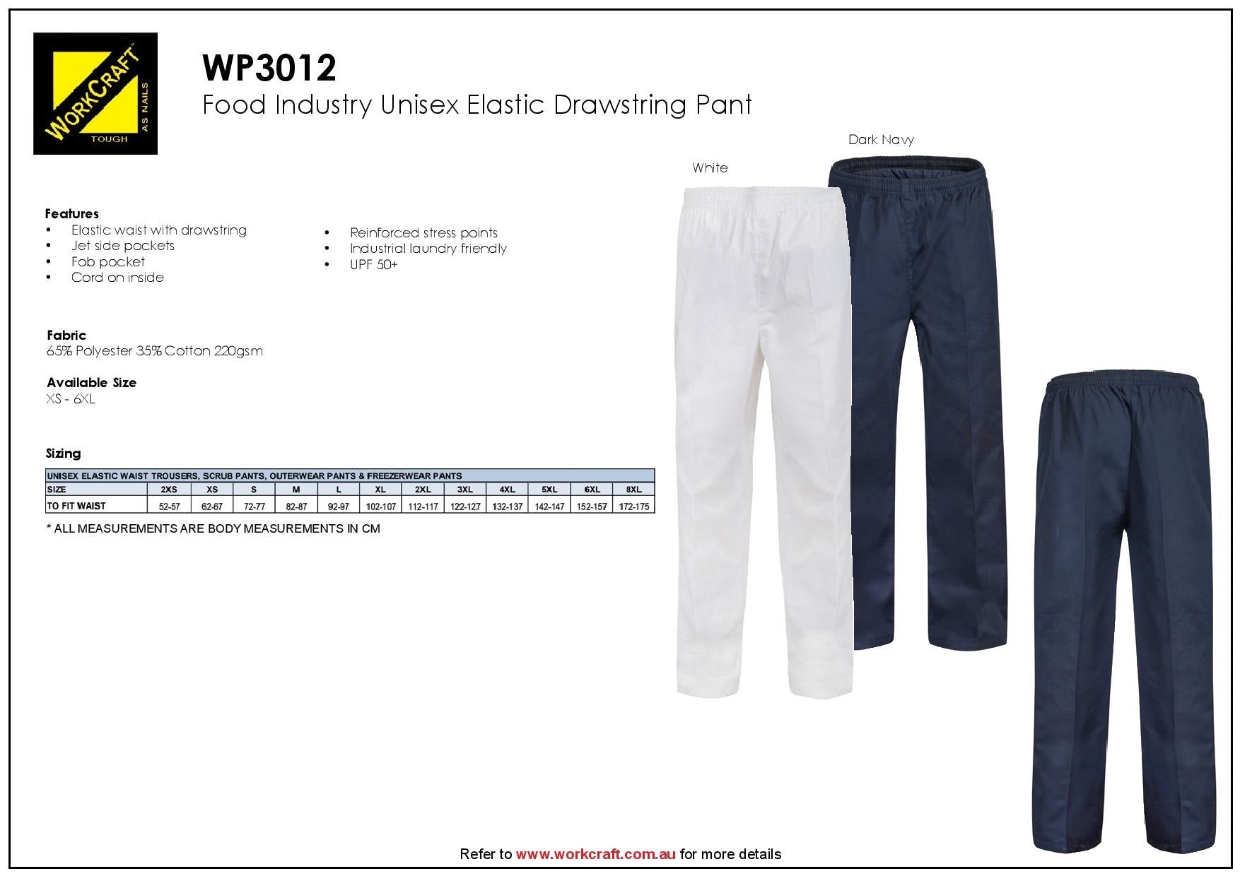 Specification
