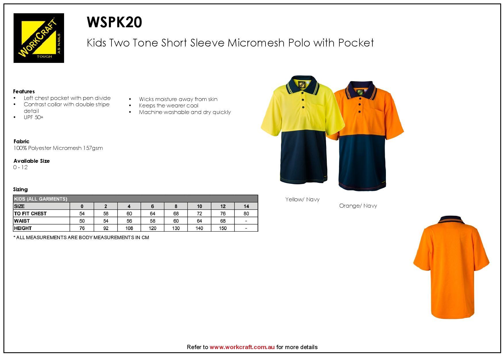 Specification