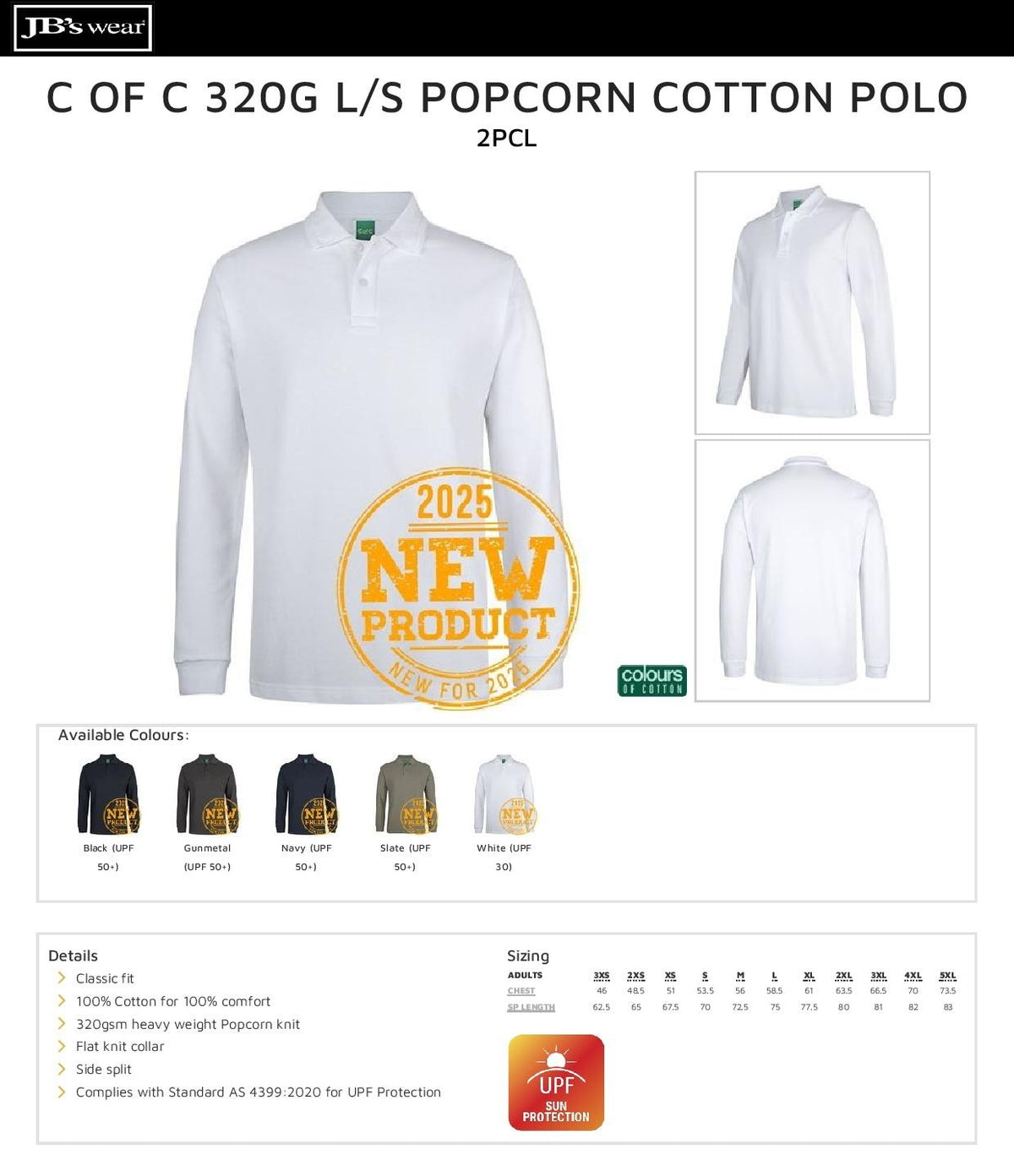 Specification