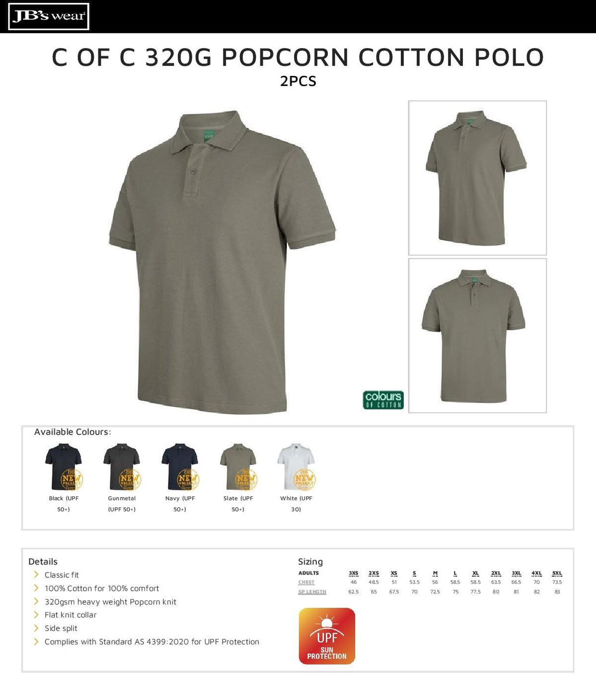 Specification
