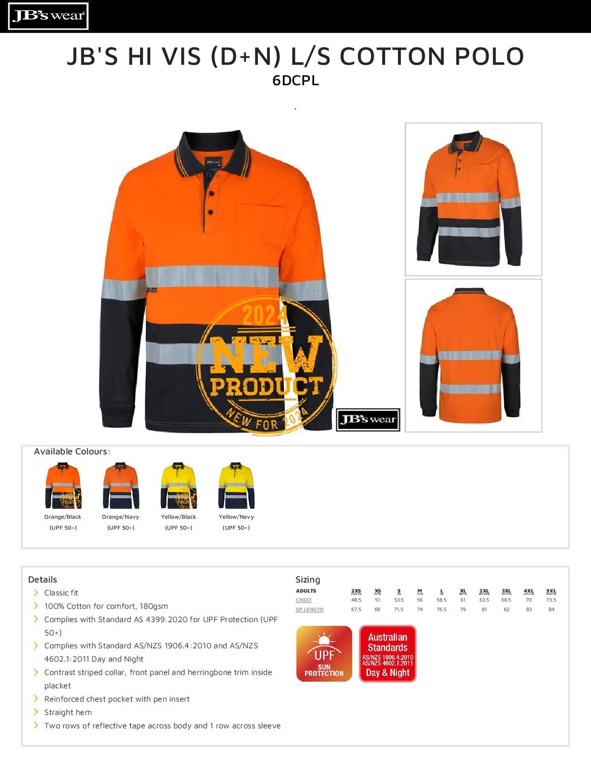 Specification
