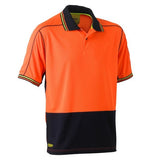 Orange/Navy