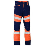 Navy/Orange