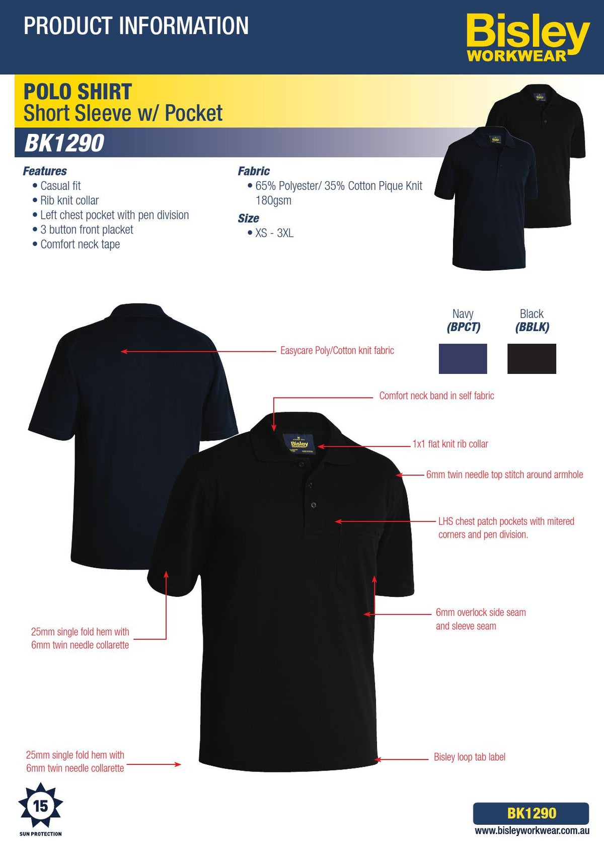 Specification