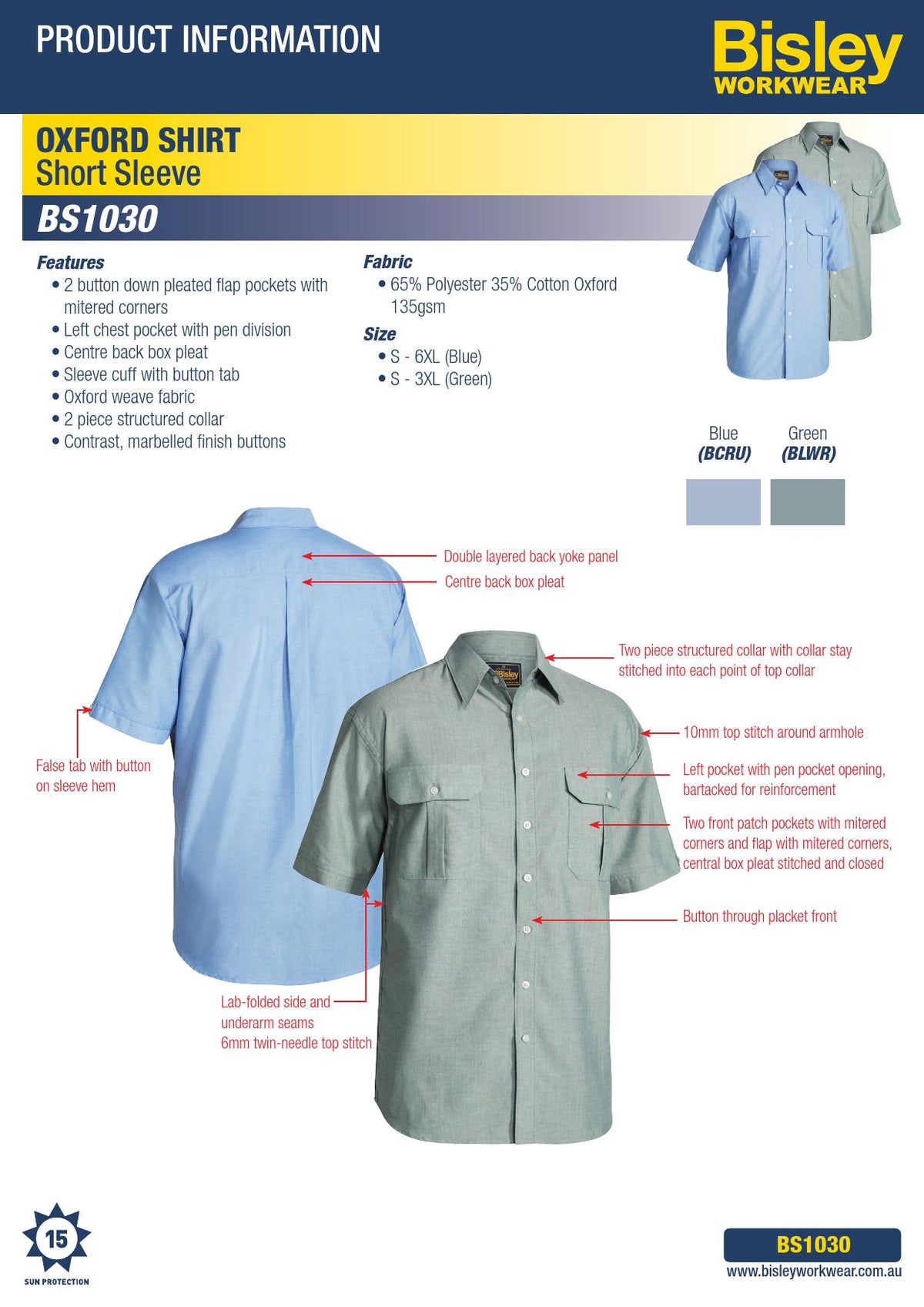 Specification