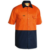 Orange/Navy