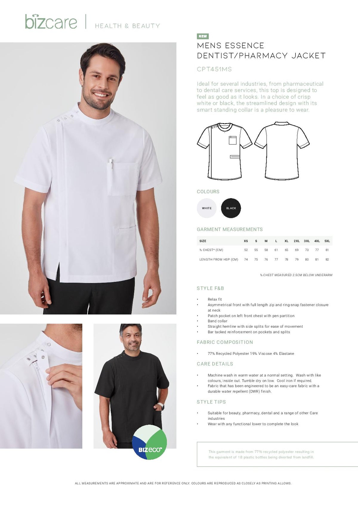Specification