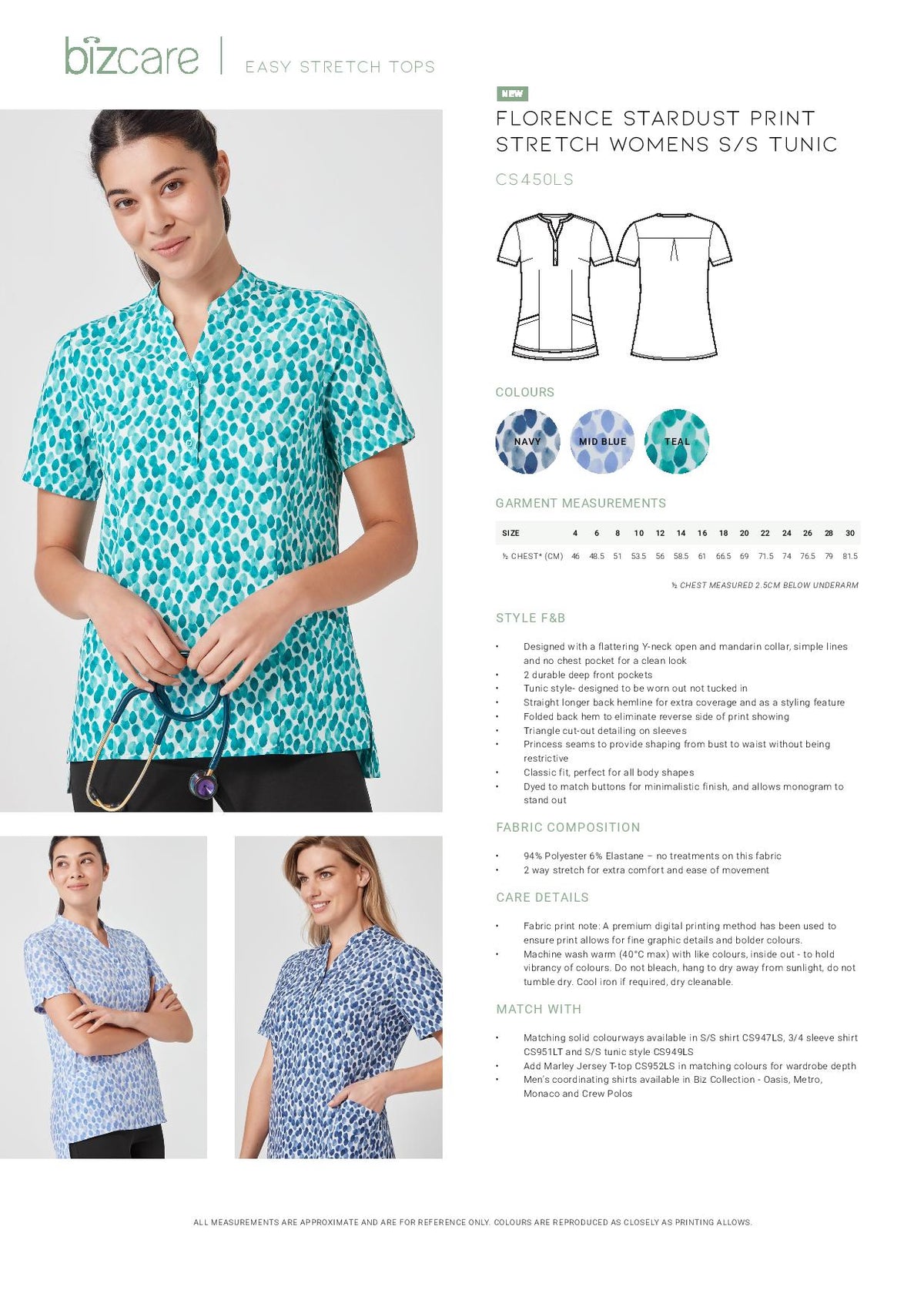 Specification