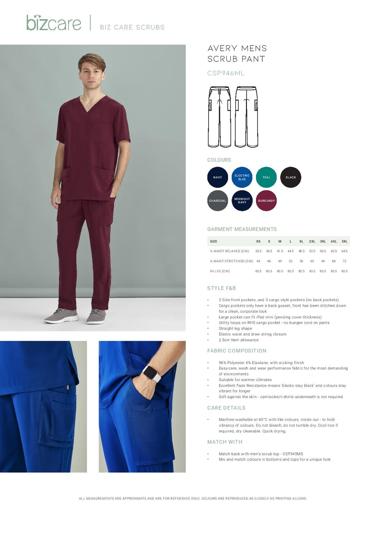 Specification