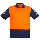 Orange/Navy