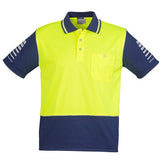 Yellow/Navy