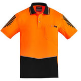 Orange/Black