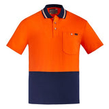 Orange/Navy