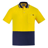 Yellow/Navy