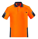 Orange/Navy