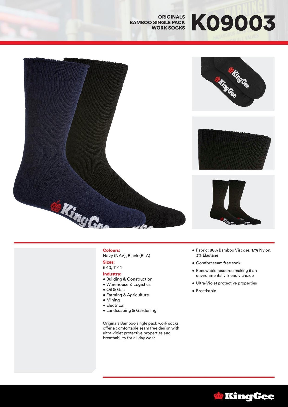 Specification