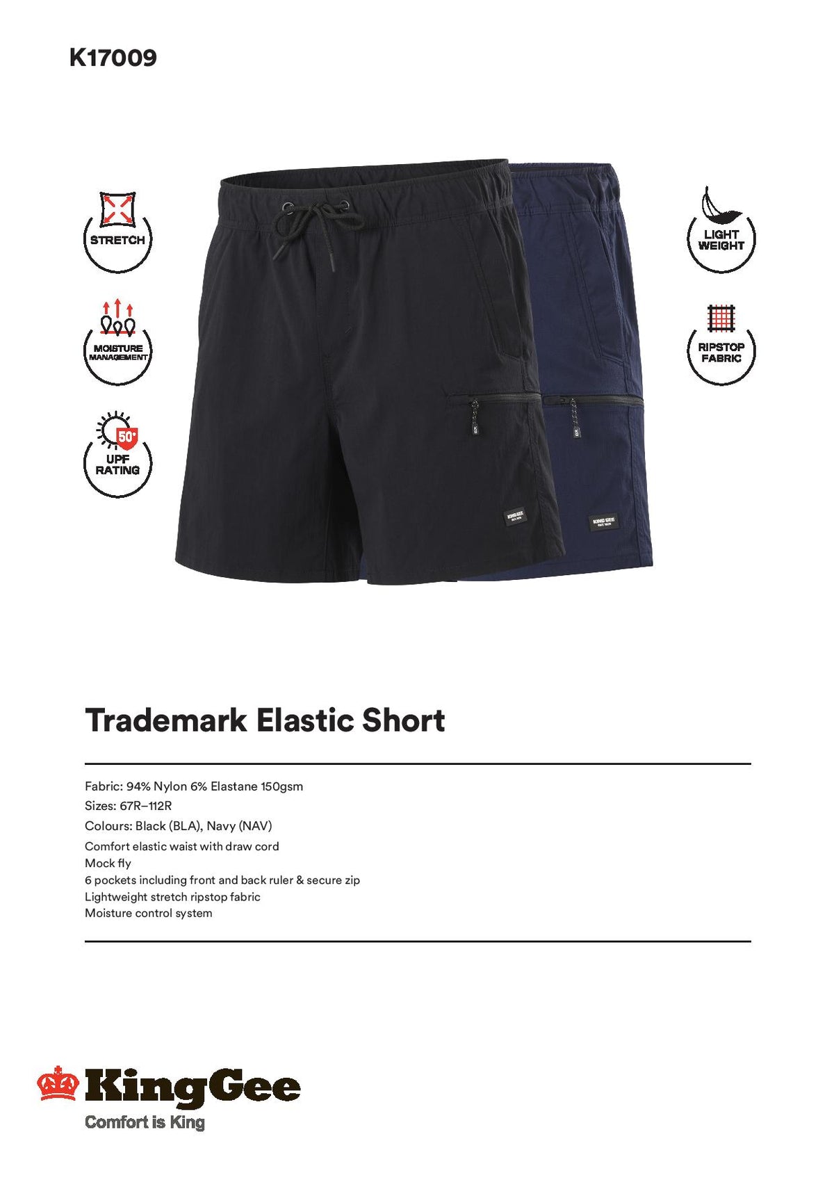 Specification