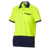 Yellow/Navy