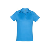 Cyan/Navy