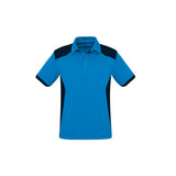 Cyan/Navy