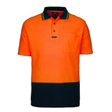 Orange/Navy