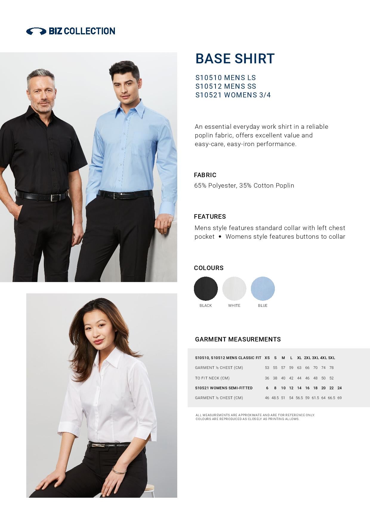Specification