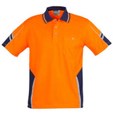 Orange/Navy