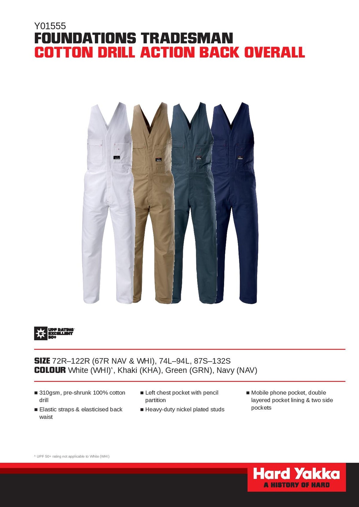 Specification