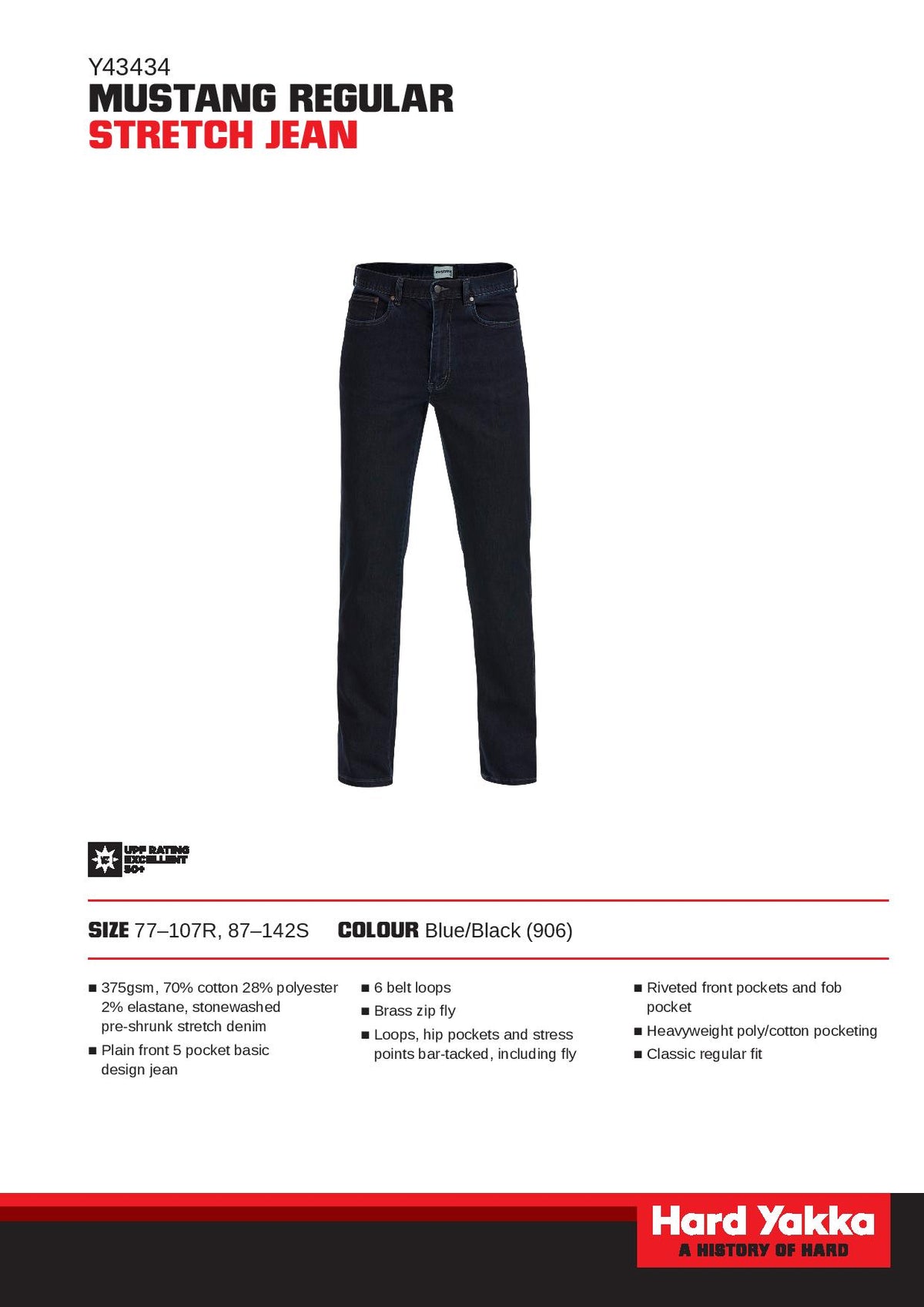 Specification
