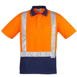 Orange/Navy