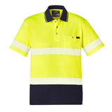 Yellow/Navy