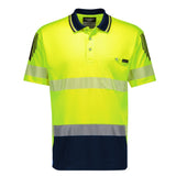 Yellow/Navy
