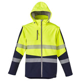 Yellow/Navy