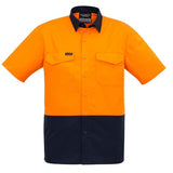 Orange/Navy