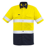 Yellow/Navy