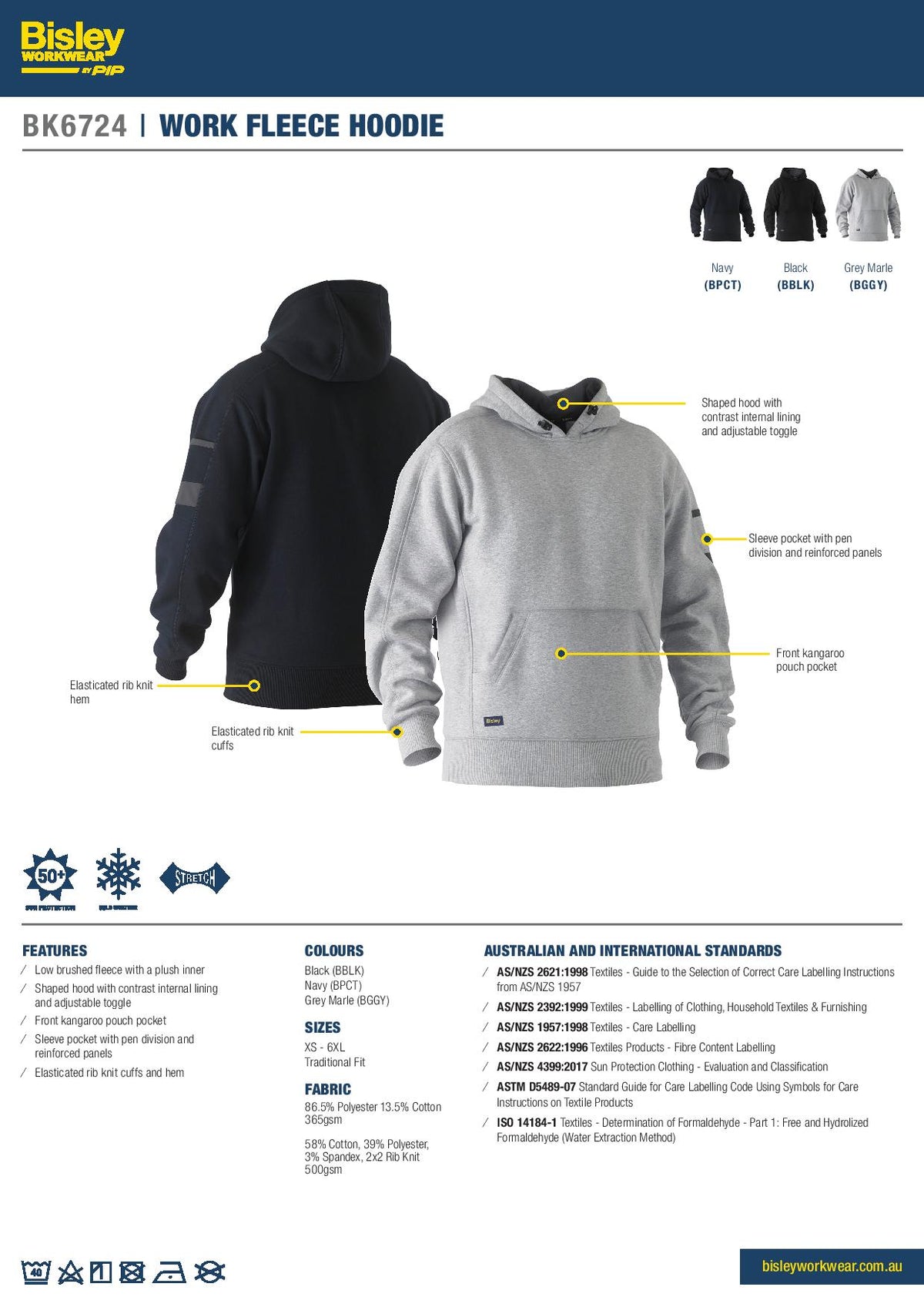 Specification