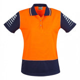 Orange/Navy