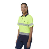 Yellow/Navy