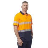 Orange/Navy