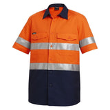 Orange/Navy