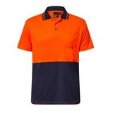 Orange/Navy