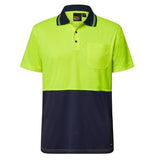 Yellow/Navy