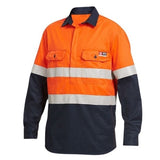 Orange/Navy