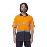 Orange/Navy